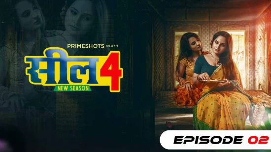 Seal S04E02 – 2022 – Hindi Hot Web Series – PrimeShots