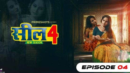Seal S04E04 – 2022 – Hindi Hot Web Series – PrimeShots