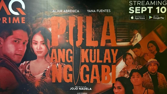 PAKNG – 2022 – Filipino Hot Short Film – Vivamax
