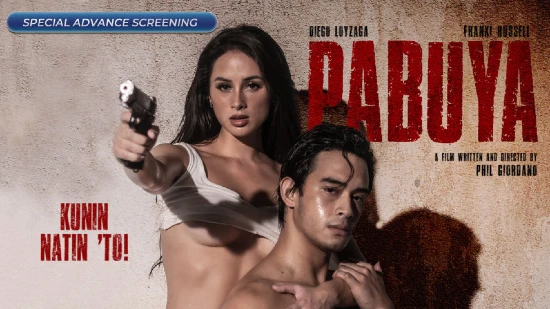 Pabuya – 2022 – Filipino Hot Short Film – Vivamax